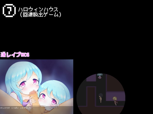 MiniCollection - ミニゲーム10種類つめあわせ