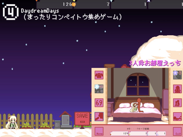 MiniCollection - ミニゲーム10種類つめあわせ