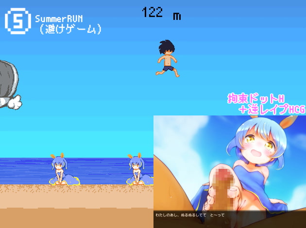 MiniCollection - ミニゲーム10種類つめあわせ