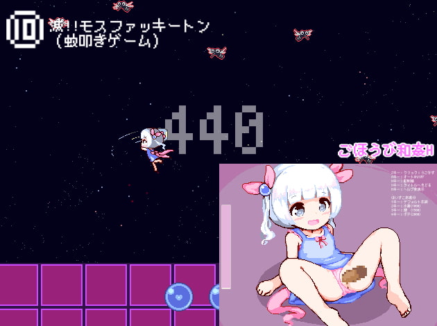 MiniCollection - ミニゲーム10種類つめあわせ