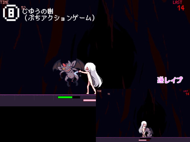 MiniCollection - ミニゲーム10種類つめあわせ