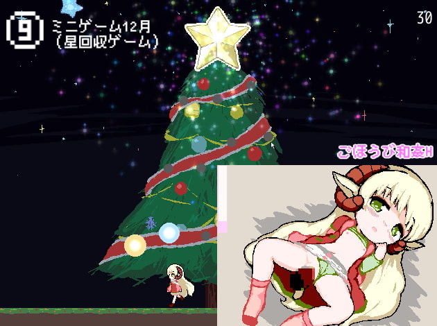 MiniCollection - ミニゲーム10種類つめあわせ