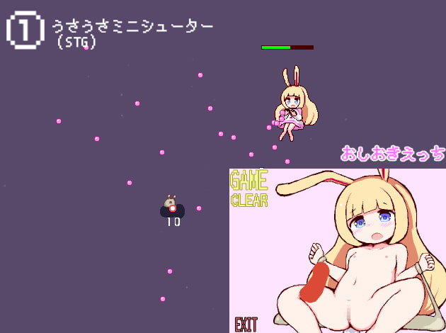 MiniCollection - ミニゲーム10種類つめあわせ