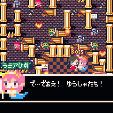 ダンジョンウィッチーズ - しょうじょのきたく -