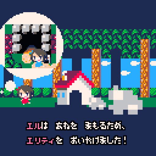 ダンジョンウィッチーズ - しょうじょのきたく -