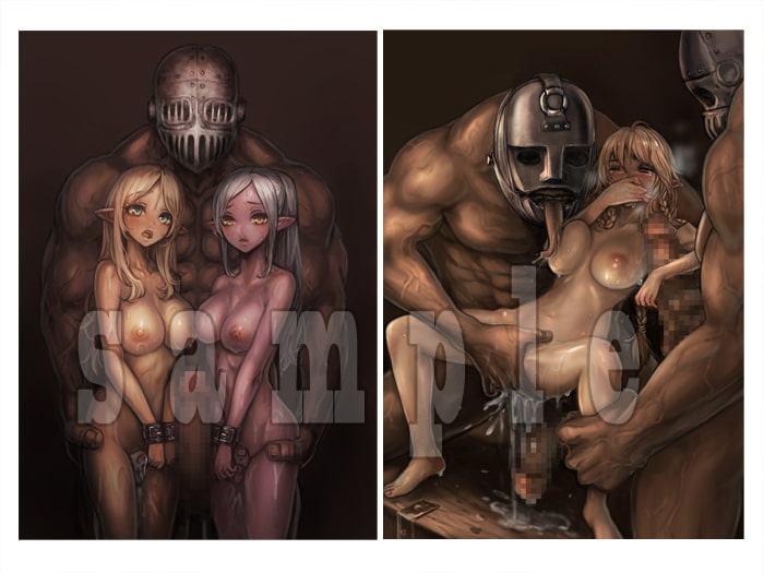 ElfHunt 鉄仮面ズ編