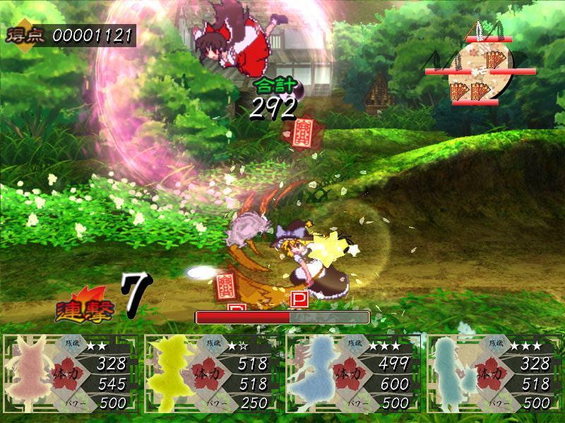 夢幻偽郷 ～ First Disaster