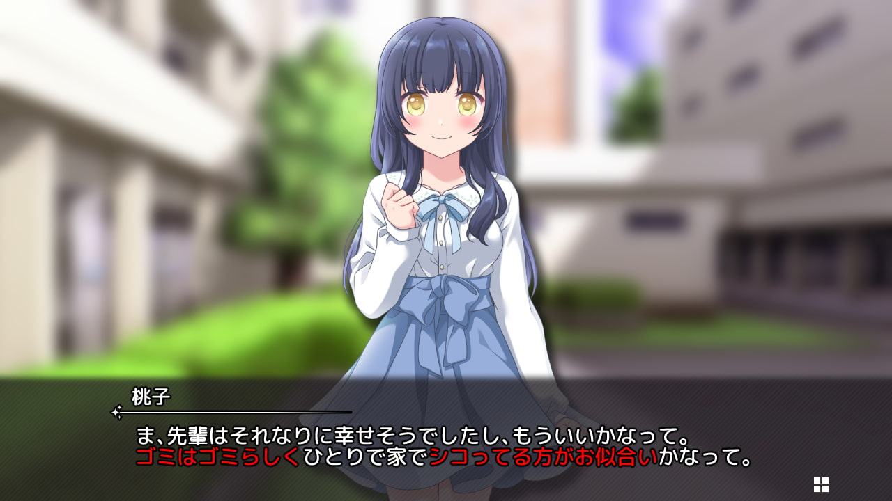 腹パンだけで敗北マゾ射精できるかな!?