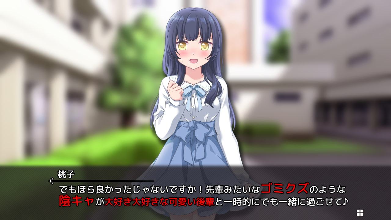 腹パンだけで敗北マゾ射精できるかな!?