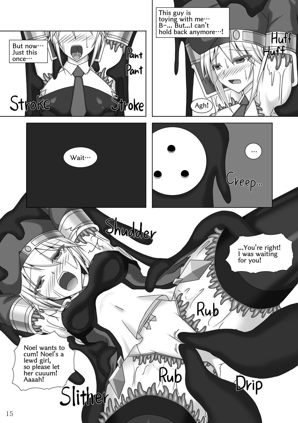 アラクネが嫌いなノエルなんかいません!弐式(English Ver)