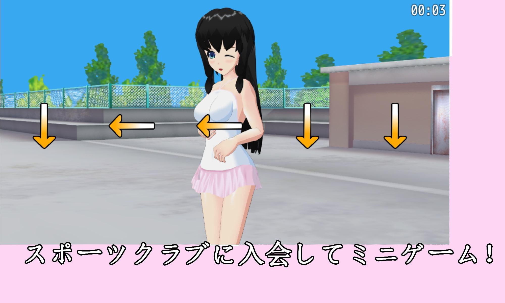 スポーツクラブM男