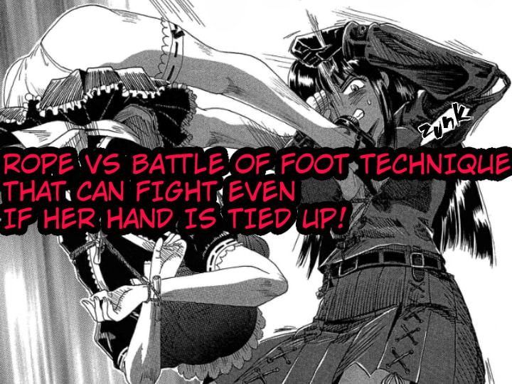 A TALE OF BONDAGE FIGHTER PRINCESS SPHINX 2 ENGLISH