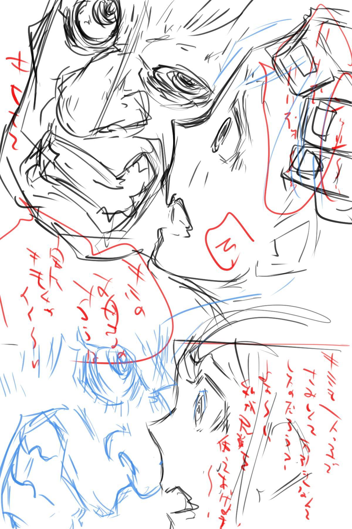 万引きJ○の母親が美人だったので娘の前で”教育的指導”してやったw