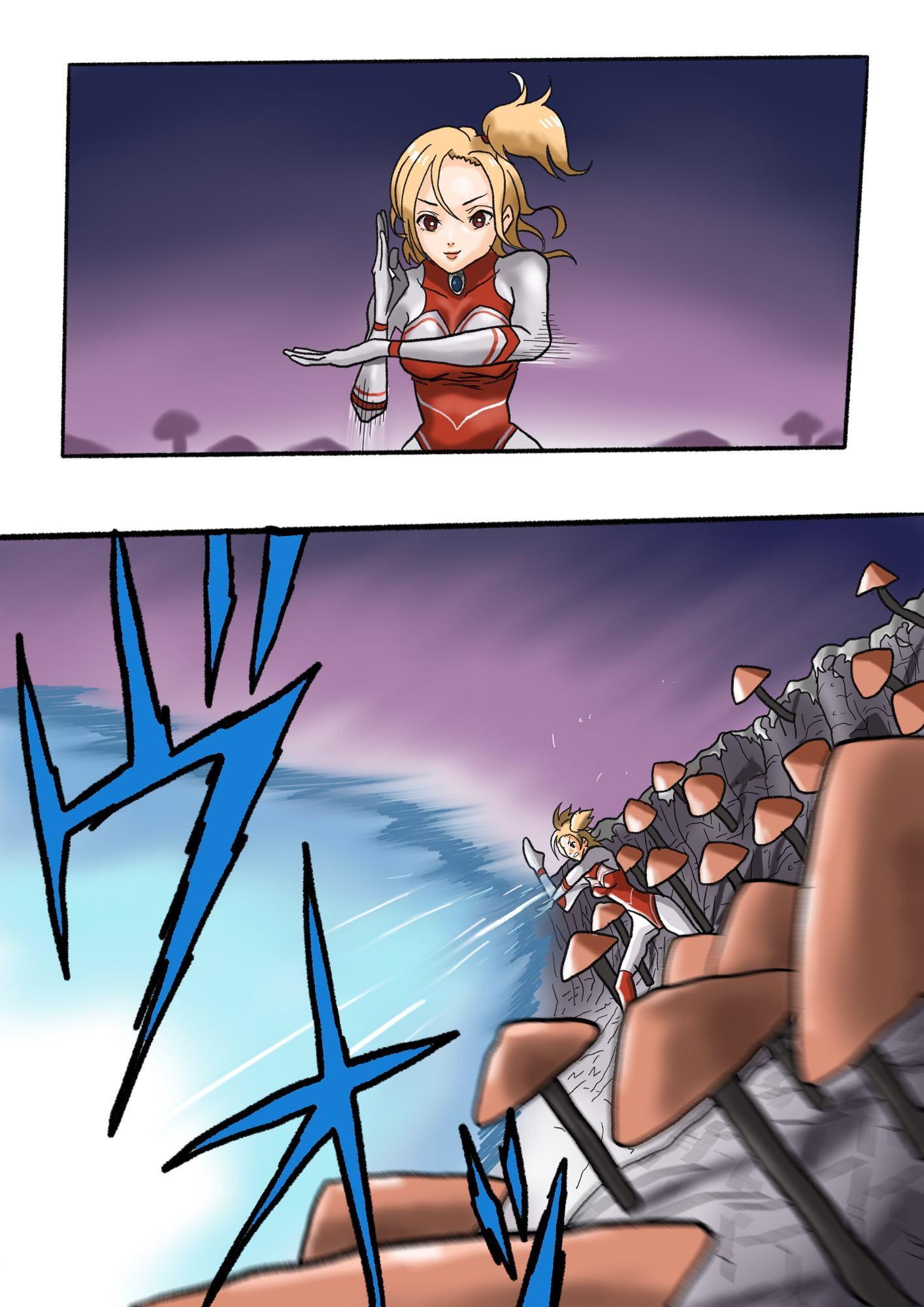 ウルトラリョナ