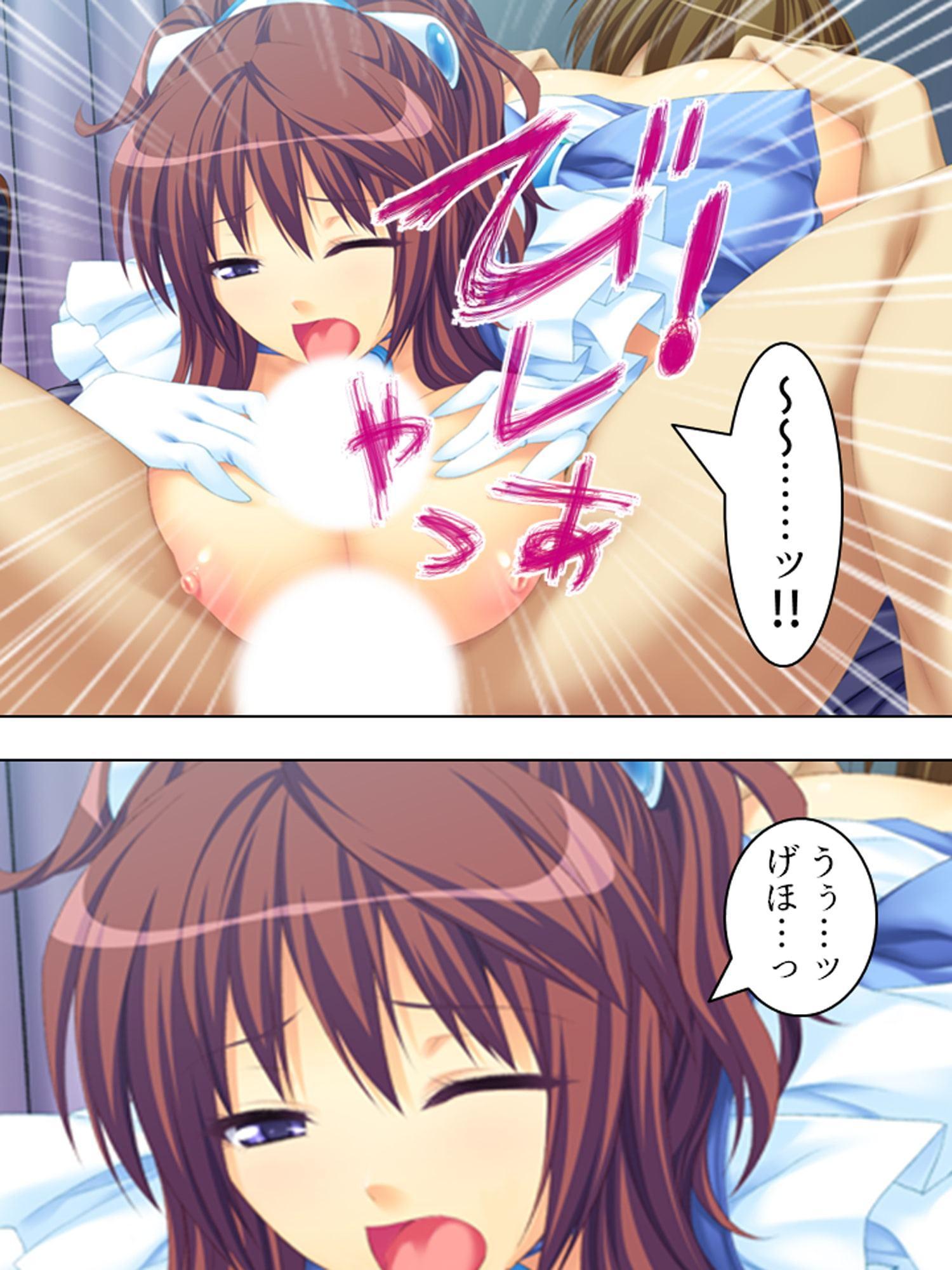 リスナー参加型・生ハメ動画配信中 上