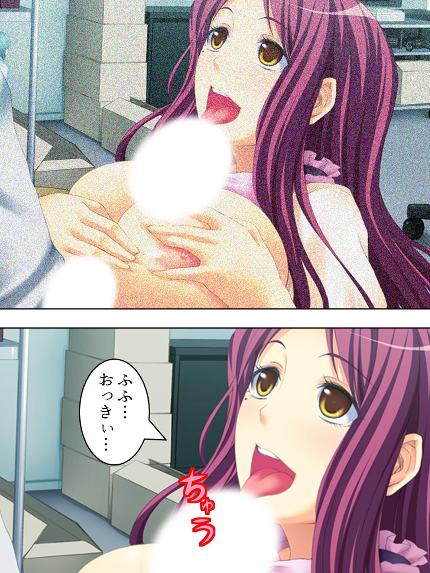 リスナー参加型・生ハメ動画配信中 上