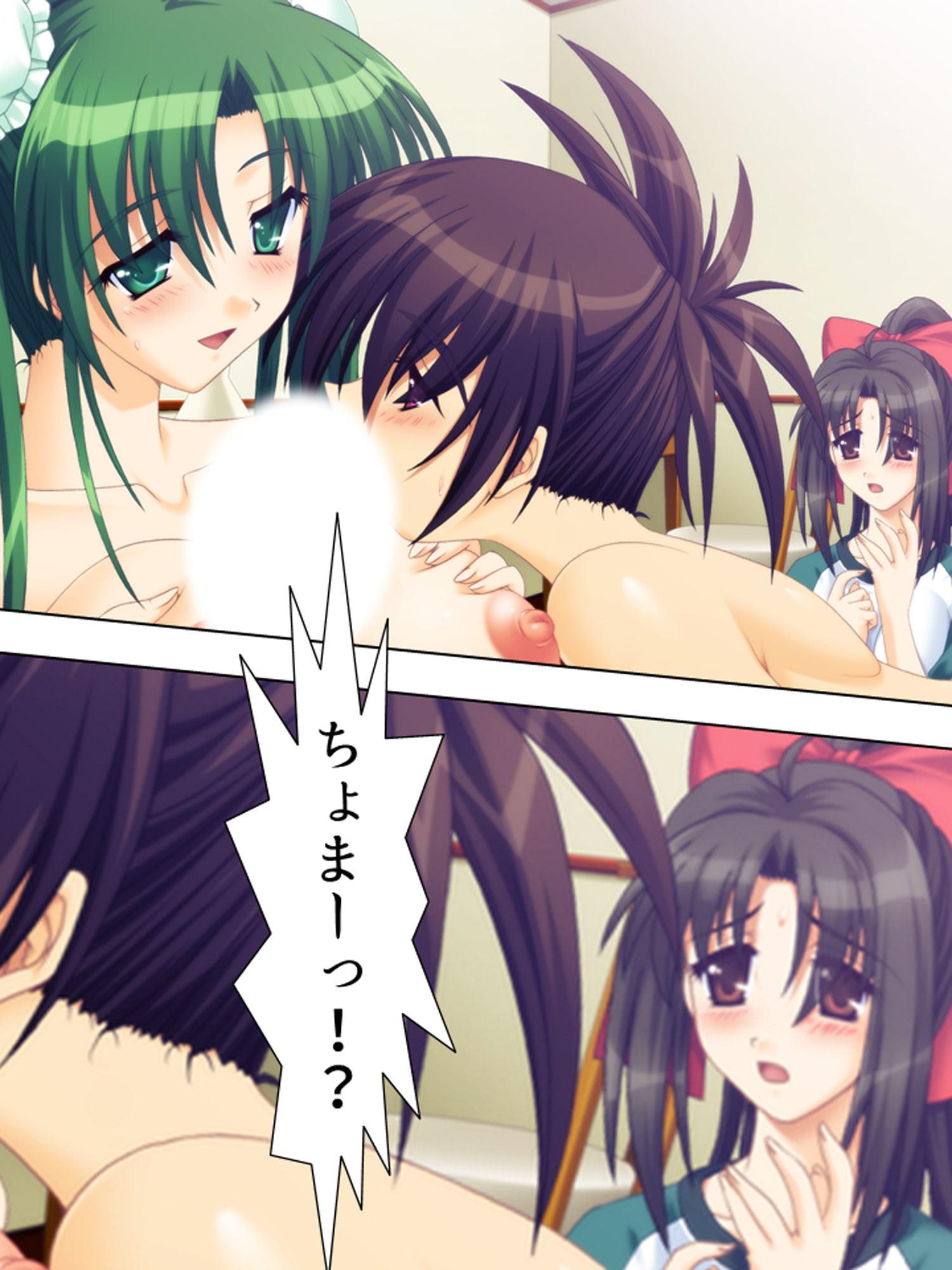 綺麗な偉人とヤリ放題のトンデモない島が発見された! 下