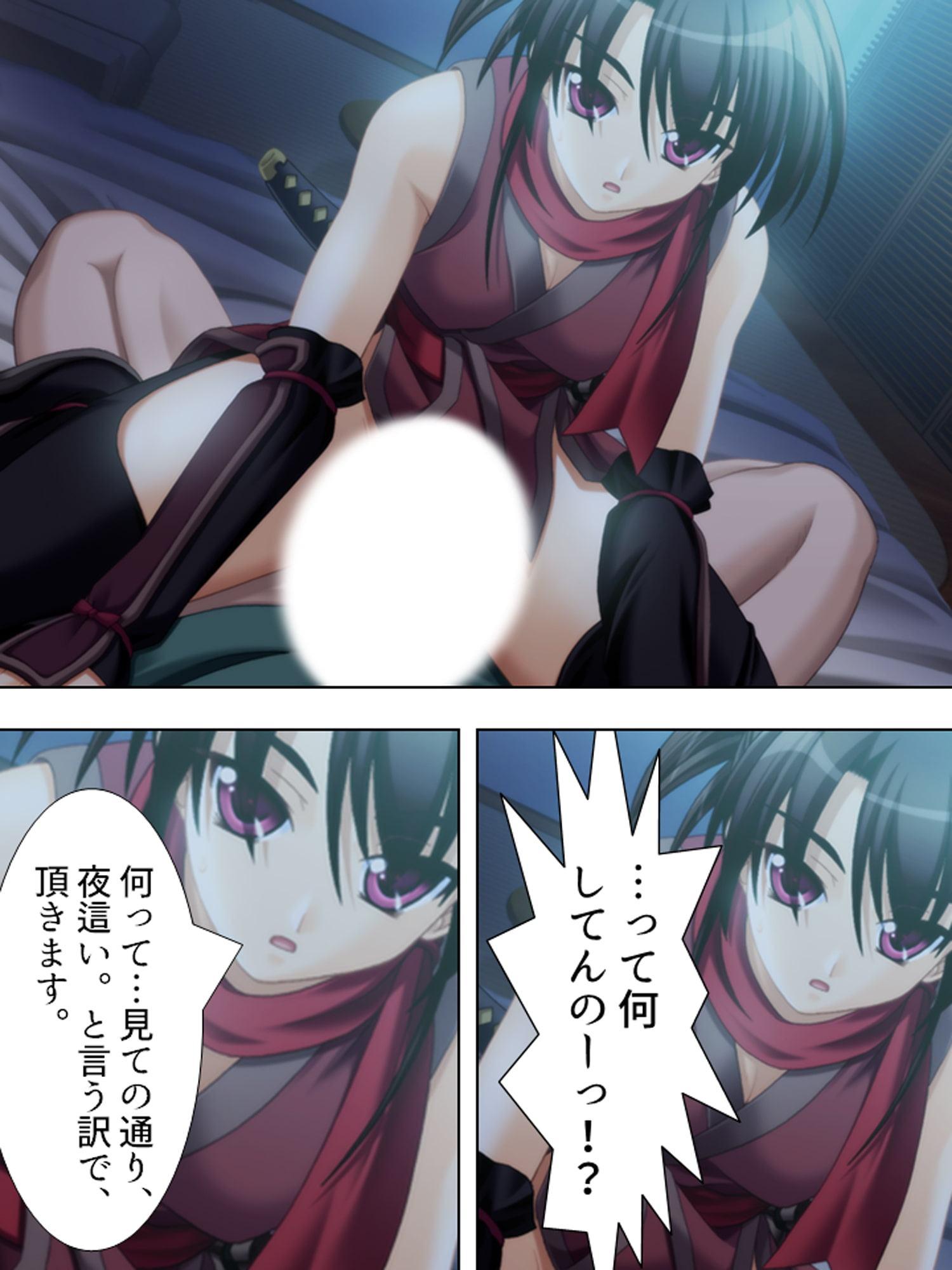 綺麗な偉人とヤリ放題のトンデモない島が発見された! 下