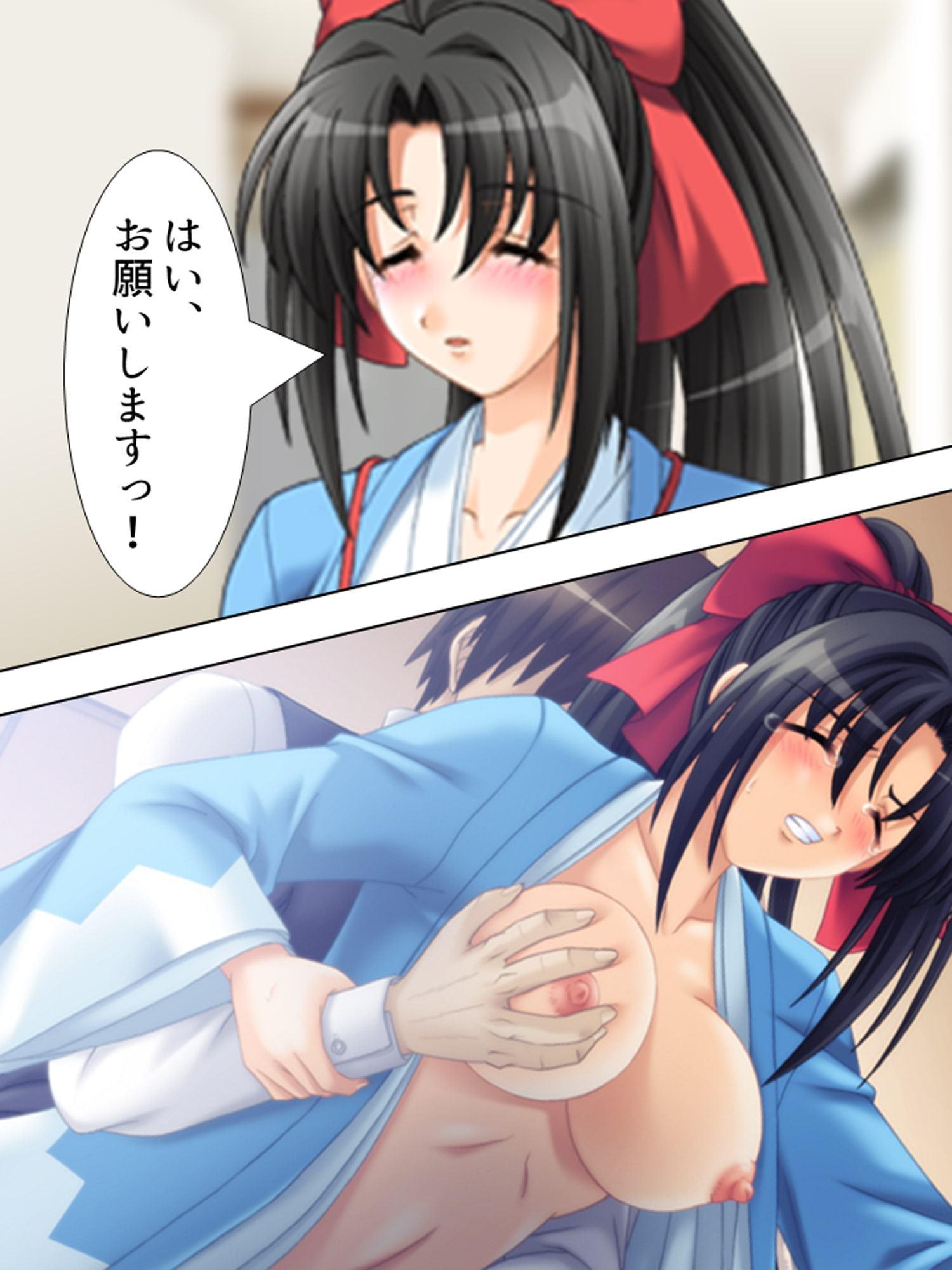 綺麗な偉人とヤリ放題のトンデモない島が発見された! 下