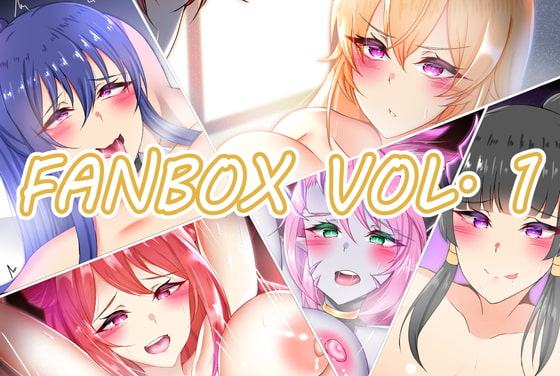 FANBOX Vol.1