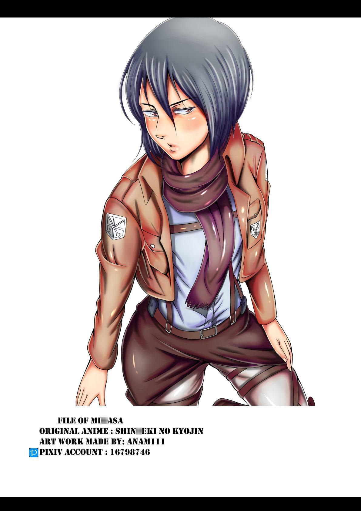 Anam111 illustration