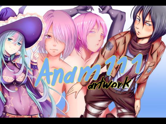 Anam111 illustration