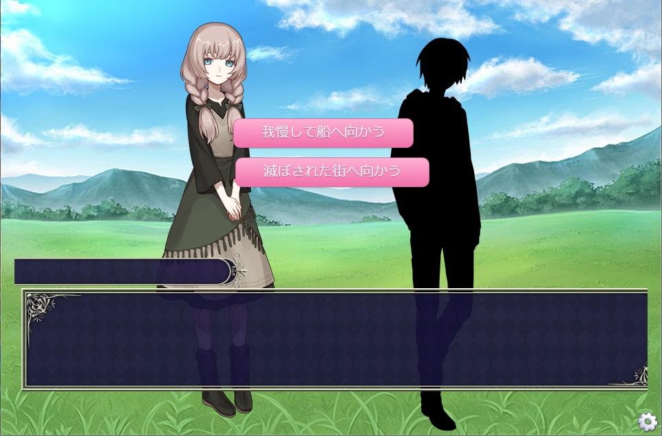 Female Desperate Vol.8 TMO 後編