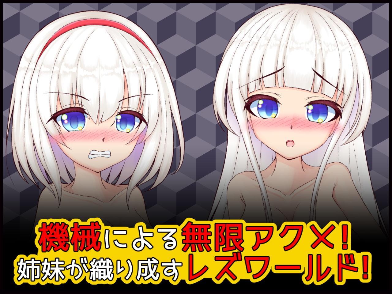 終いには幸せを