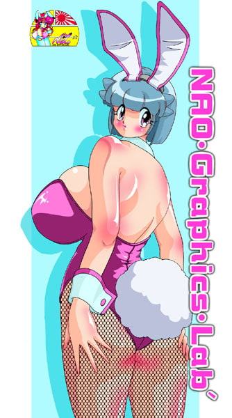 DISK Sugar Candy Vol.08