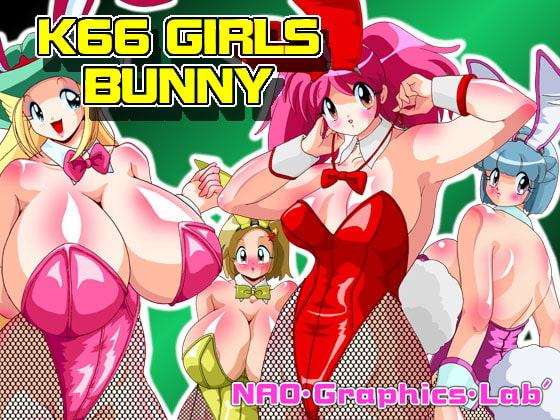 DISK Sugar Candy Vol.08