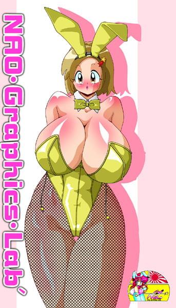 DISK Sugar Candy Vol.08