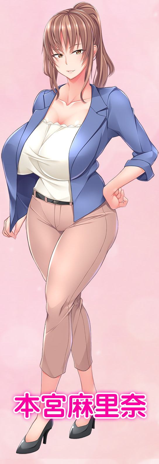 耳元寝っっ取り「僕と彼女の淫らな宴-麻里奈編-」