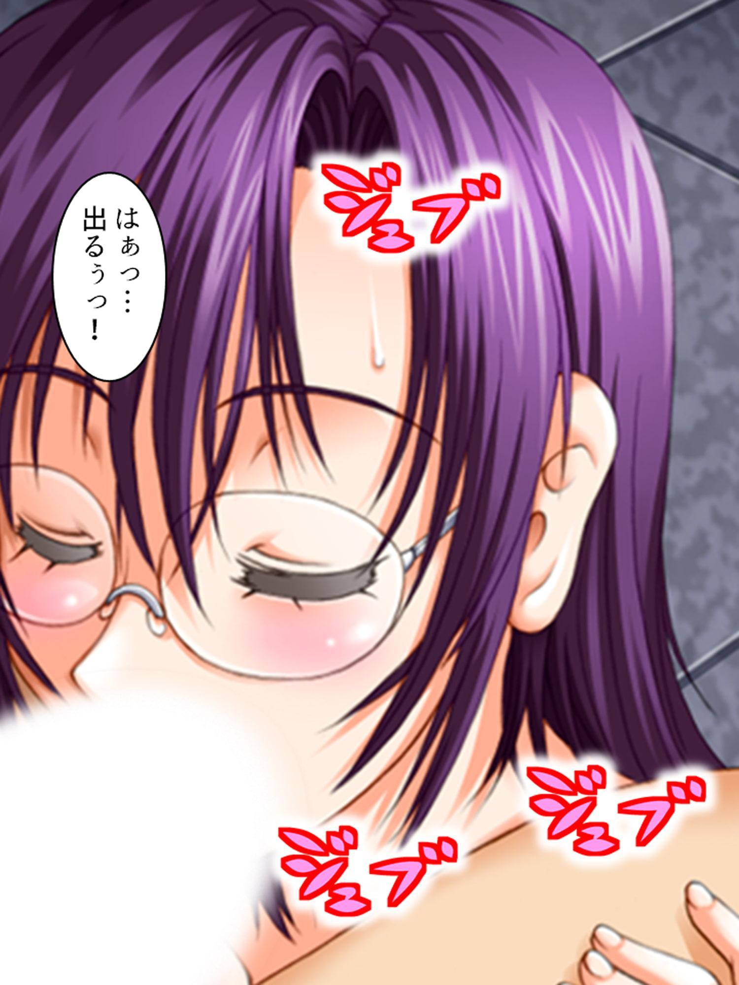 入院先の病院はナースも女医もドエロで天国でした 1巻