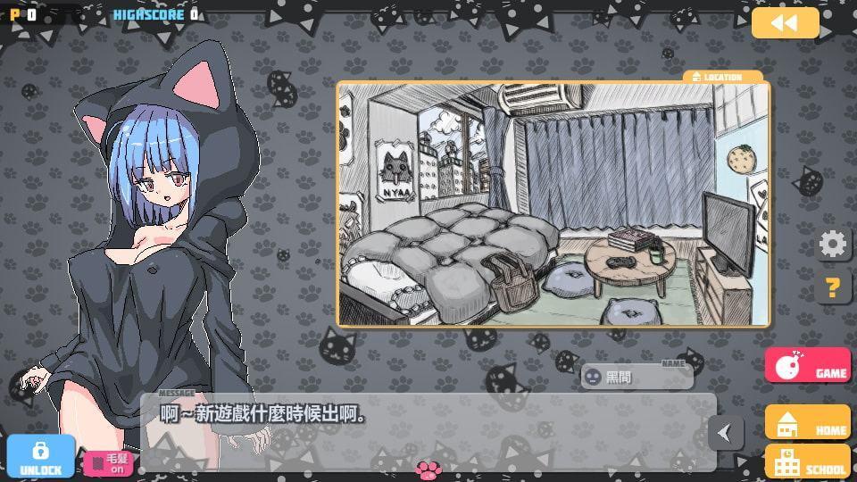 【多言語版】ばくだんねこ