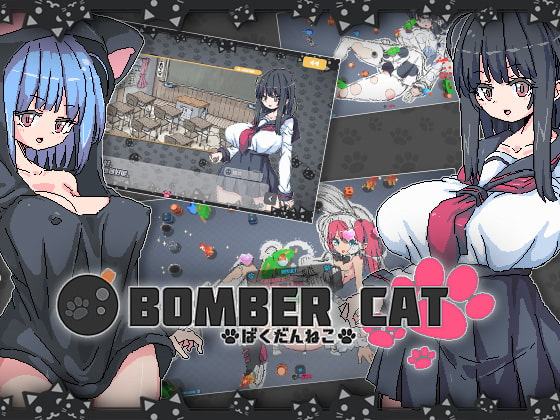 【多言語版】ばくだんねこ