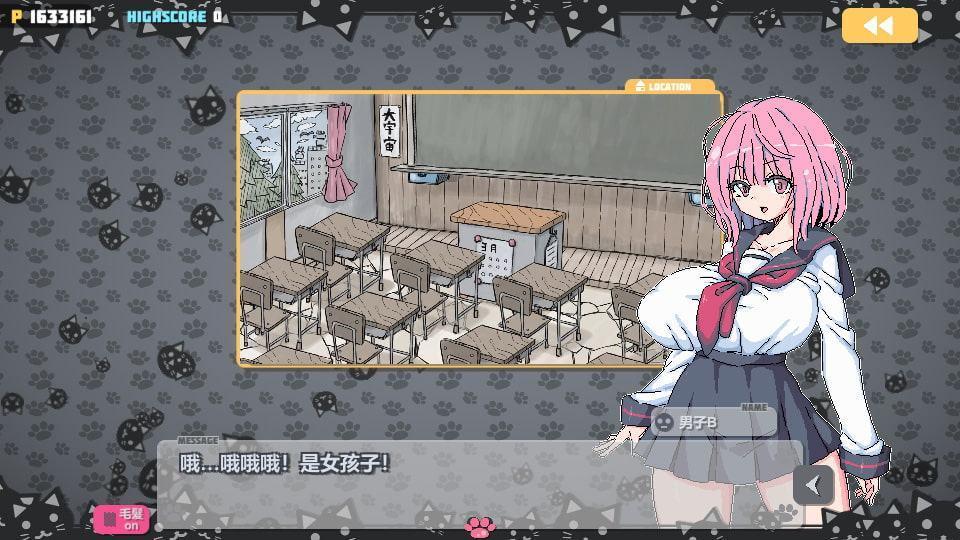 【多言語版】ばくだんねこ Mac・スマホ版