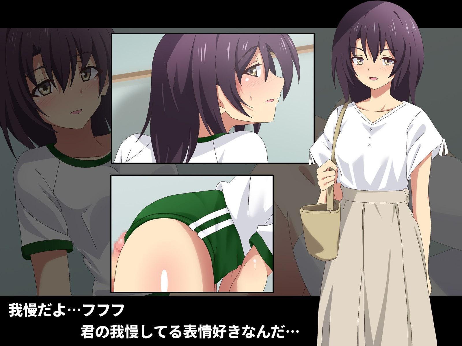 普段着がブルマな先輩は嫌いですか?