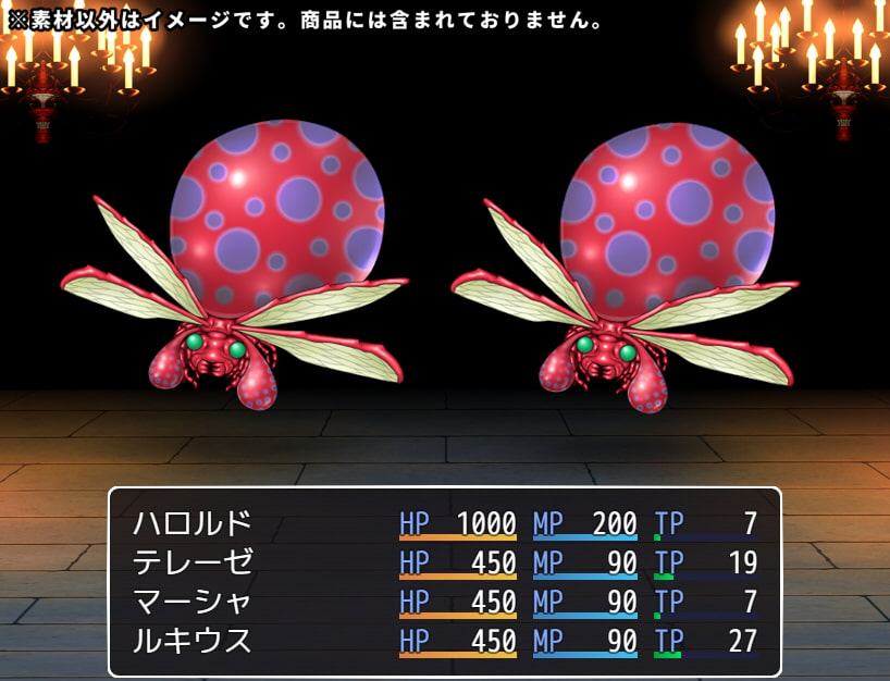 【100円シリーズ】背景素材020