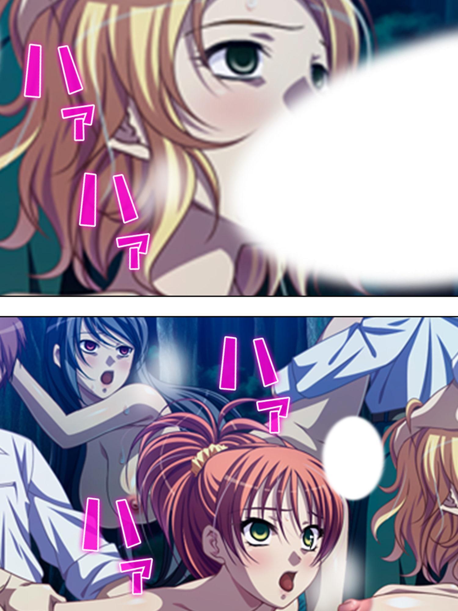 無人島陵辱サバイバル記録 5巻