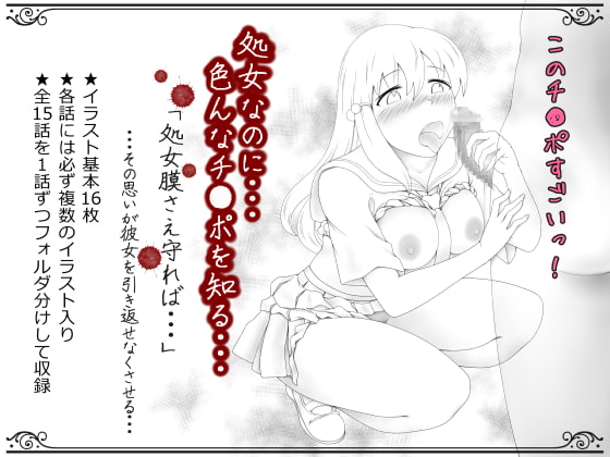 総集編―長編3作まるっとパック―