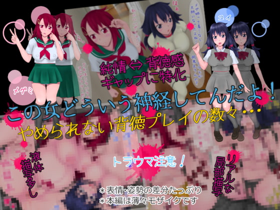 総集編―長編3作まるっとパック―