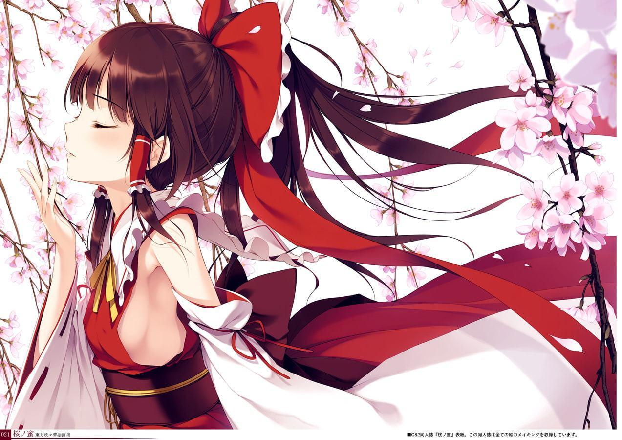 紅玉-Ruby- 劇毒少女東方絵画集-壱-