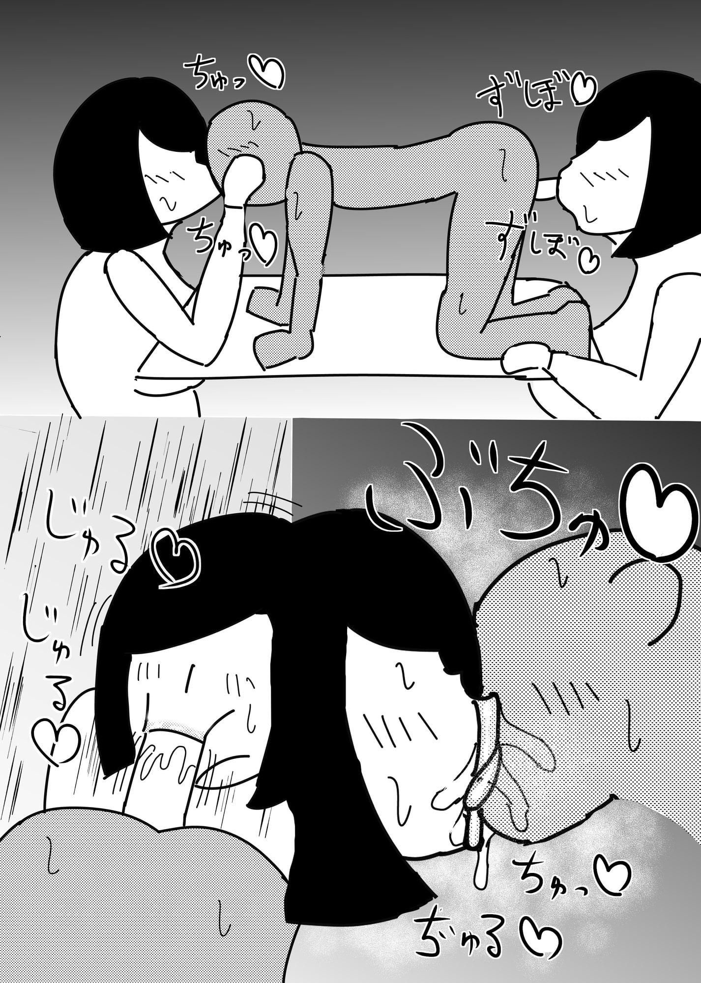 お姉さん達による乳搾り手コキ&太ももコキ