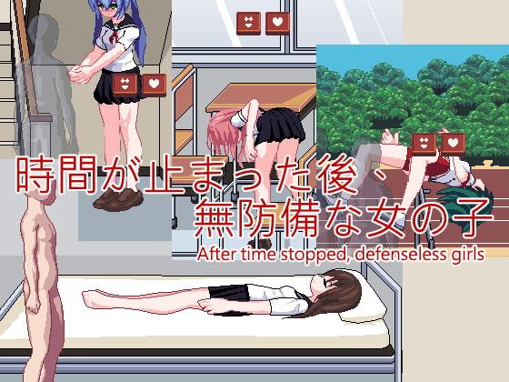 時間停止アプリ~ TimeStop App~