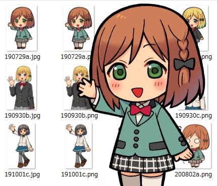 女の子イラスト素材