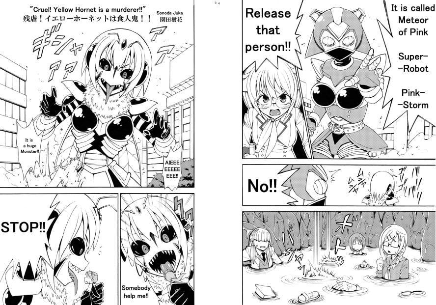 [英語版]Robot Joint Comic[English ver]