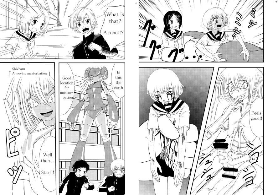 [英語版]Robot Joint Comic[English ver]