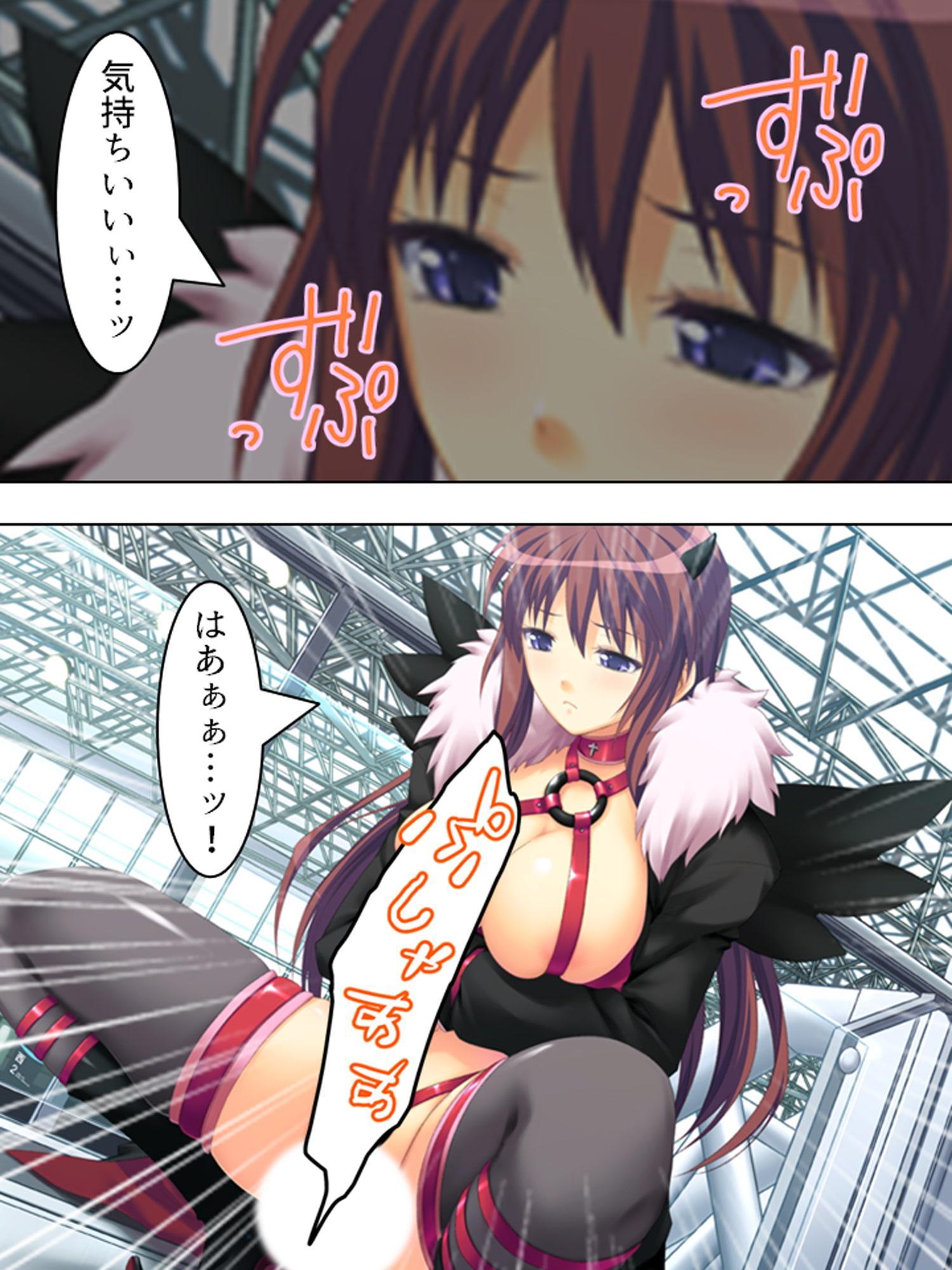 リスナー参加型・生ハメ動画配信中 中