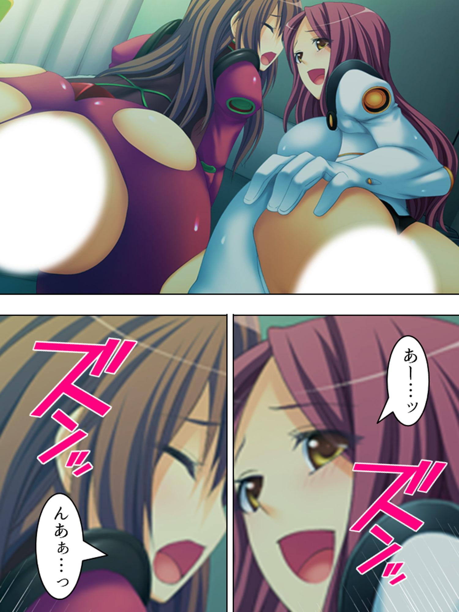 リスナー参加型・生ハメ動画配信中 中