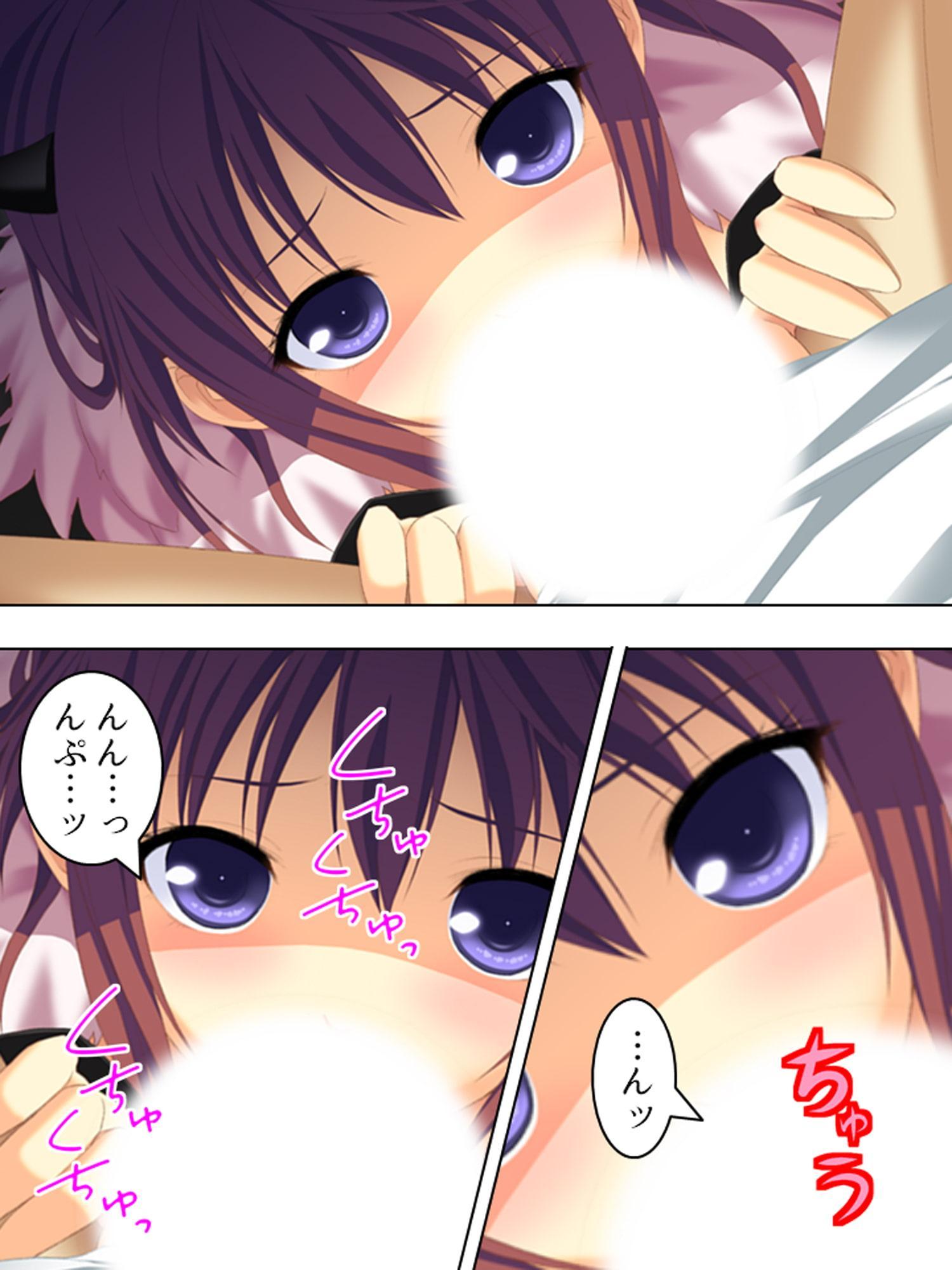 リスナー参加型・生ハメ動画配信中 中